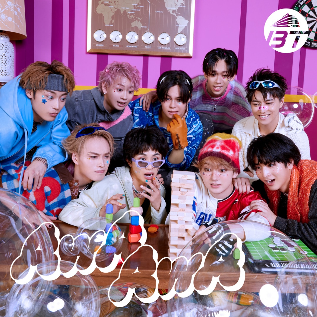 楽天ミュージック | プレイリスト - 超特急【BULLET TRAIN ARENA TOUR