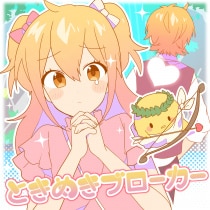 楽天ミュージック プレイリスト Snsでバズったj Pop人気曲