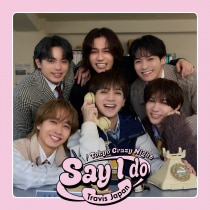 楽天ミュージック | Hey! Say! JUMP