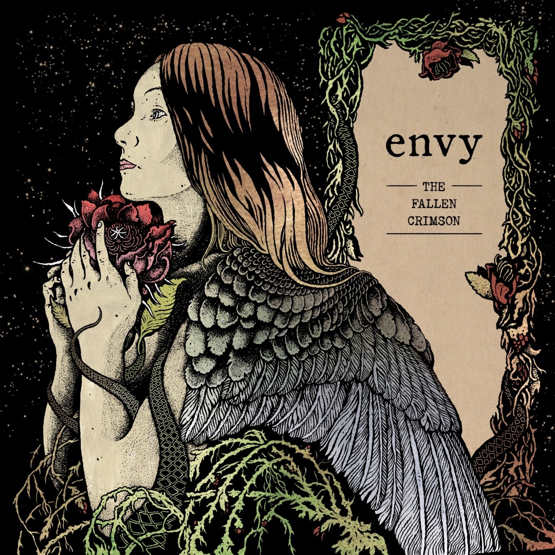楽天ミュージック | envy