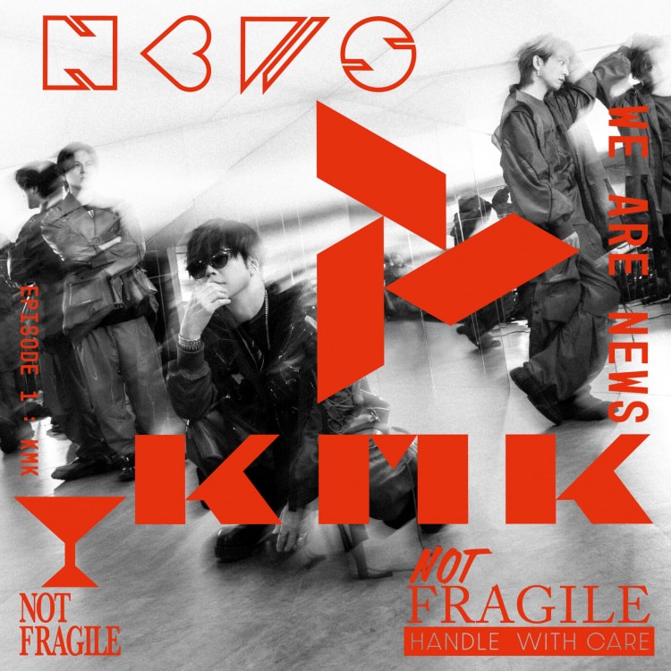 KMK