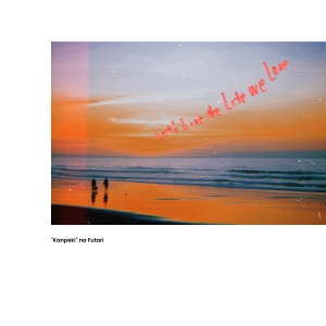 楽天ミュージック | 平井 大 『SURF & TURF (Deluxe Edition)』