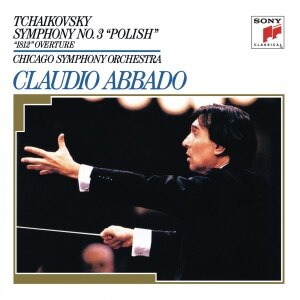 Opera The - Abbado Claudio クラシック Edition - Opera Edition