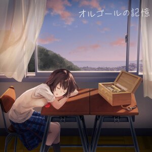 楽天ミュージック | kouta-y 『オルゴールの記憶』