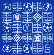 SLYMEさん専用 ◎6/15(木) RIP SLYME「GOOD TIMES VINYL EDITION」ピンポイントで入荷