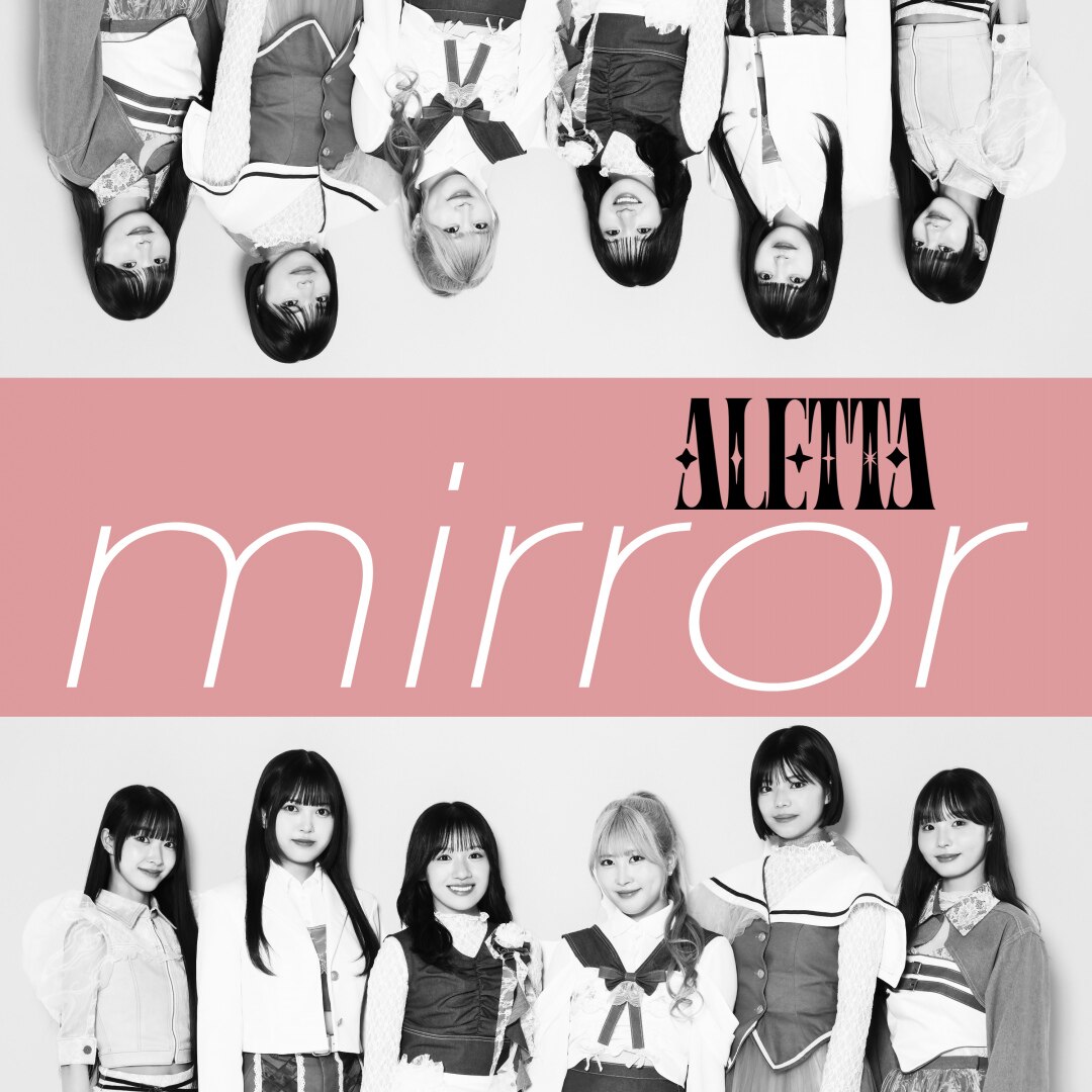 楽天ミュージック | ALETTA 『アイラブユー旋風剣 feat.Chinozo』
