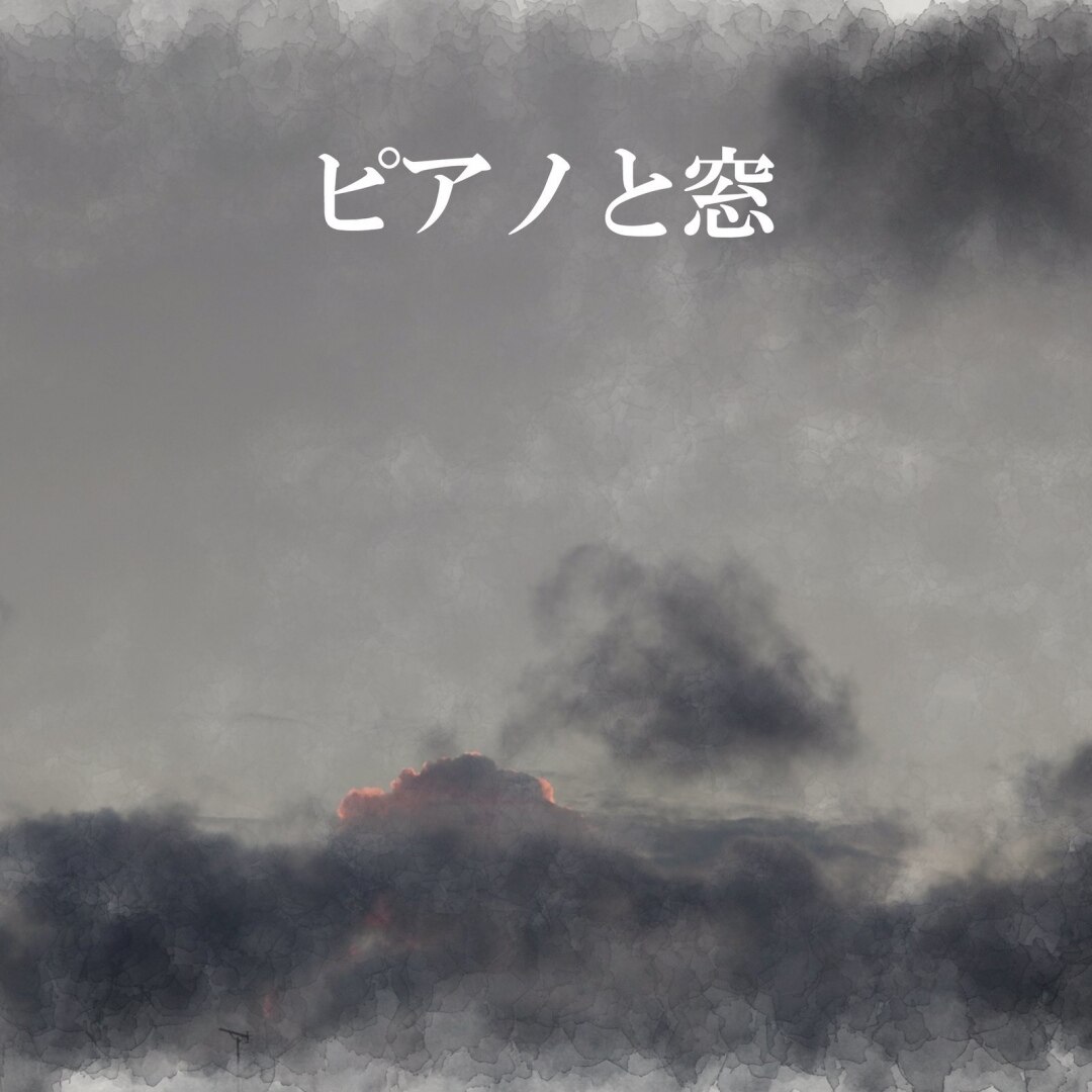楽天ミュージック | kouta-y 『オルゴールの記憶』