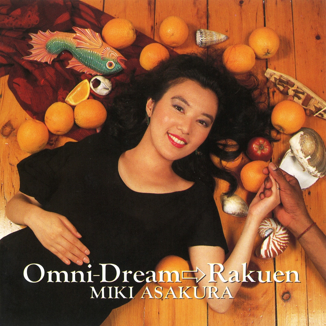 楽天ミュージック | 麻倉未稀 『Omni-Dream⇒Rakuen』 楽天ミュージック | 麻倉未稀 『Omni-Dream⇒Rakuen』