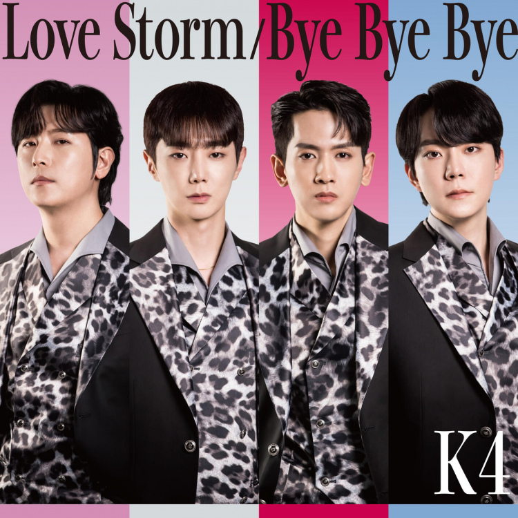 K4 / Love Storm -Japanese version-
