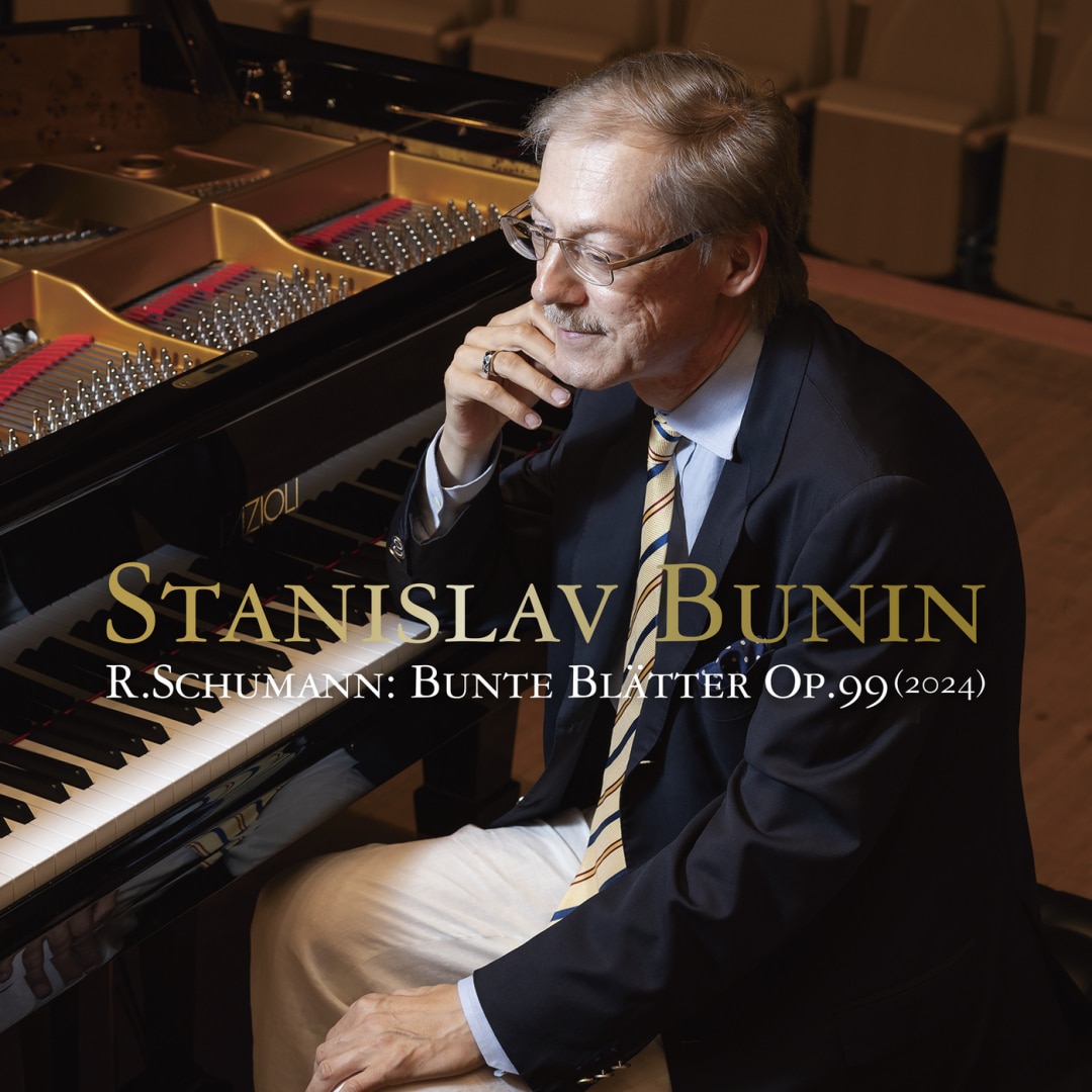 楽天ミュージック | Stanislav Bunin