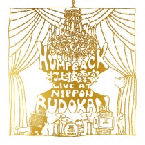 Hamp Back 林萌日々子 17歳 朝焼け待つ夜明け Hamp Back 林萌日々子 17歳 朝焼け待つ夜明け 朝焼け待つ夜明け
