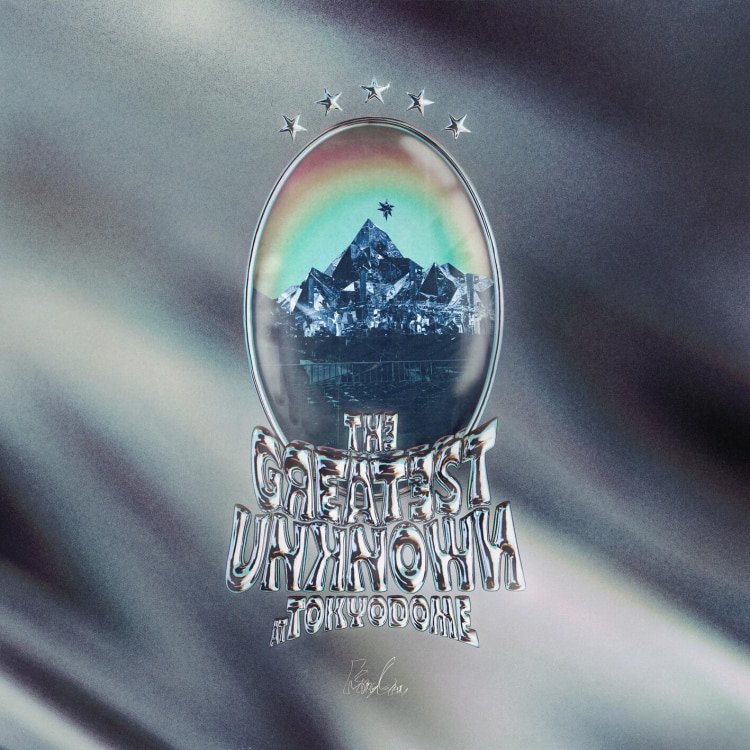 楽天ミュージック | King Gnu 『AIZO』