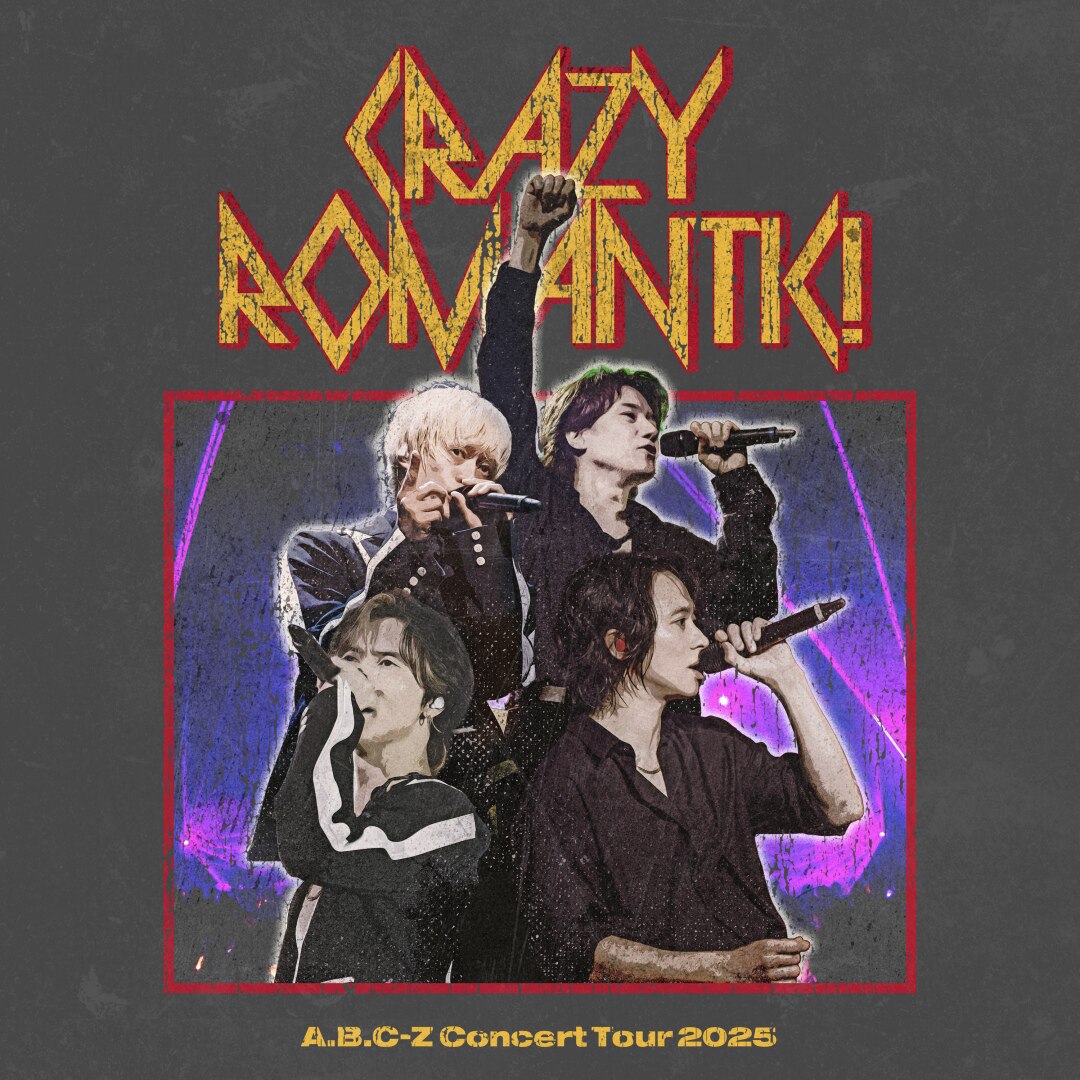 楽天ミュージック | A.B.C-Z 『TAP』