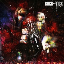 ミュージック BUCK-TICK 楽天ミュージック | BUCK-TICK