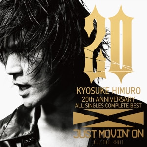 楽天ミュージック | 氷室京介 『MISSING PIECE』