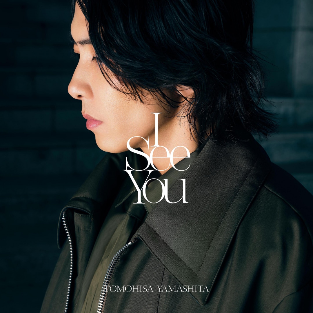 山下智久 ニューアルバム『SWEET VISION』《HMV限定特典