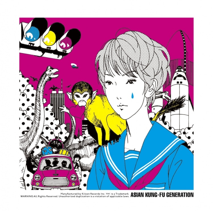 楽天ミュージック | プレイリスト - ASIAN KUNG-FU GENERATION【Dive