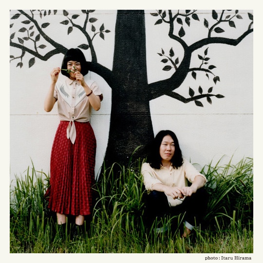 楽天ミュージック | 羊毛とおはな